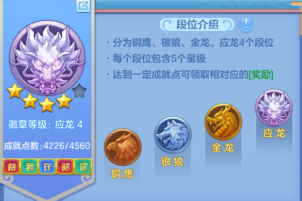 ScreenShot_2026-08-29_113702_381.png