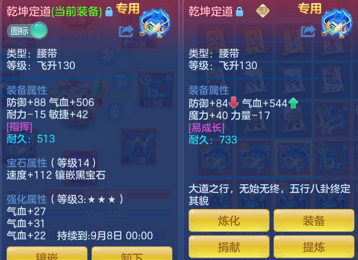 12501f386f022b49d5a9aacf9688ca4b.png