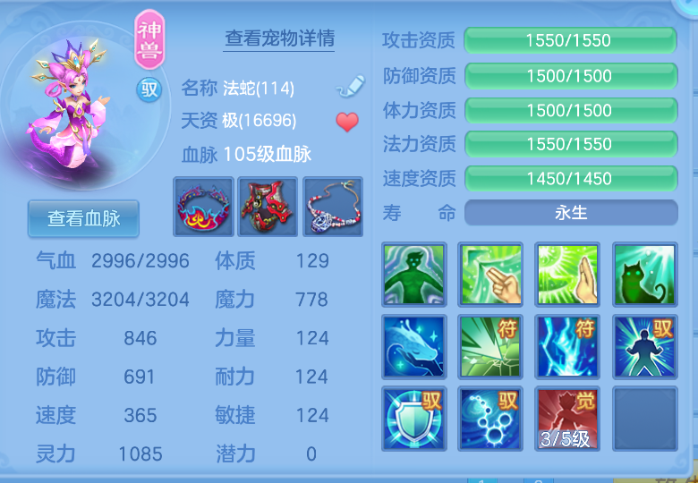微信图片_20260830134641_151_14102.png