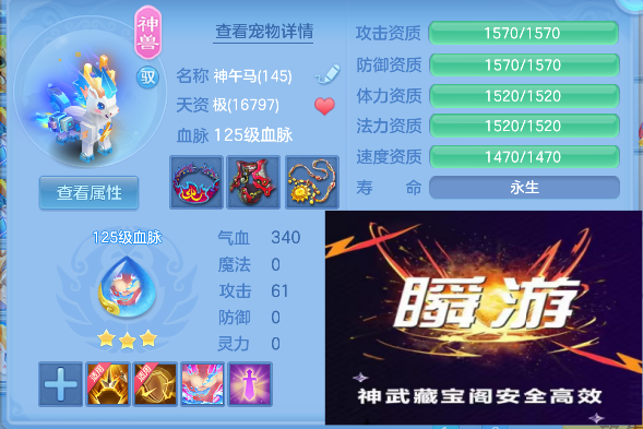 微信图片_20260830135909_48_15608.png