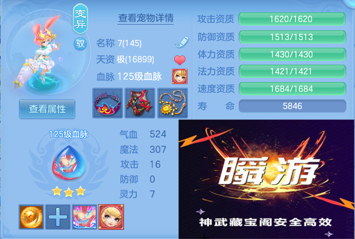 微信图片_20260830130312_58_5284.png