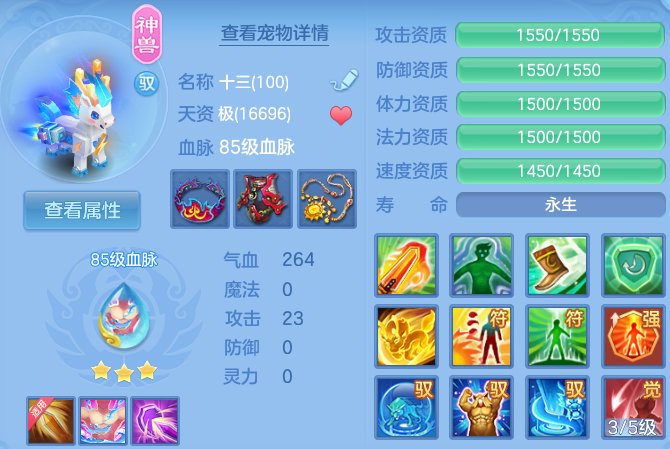微信图片_20260830093741_27_7020.png