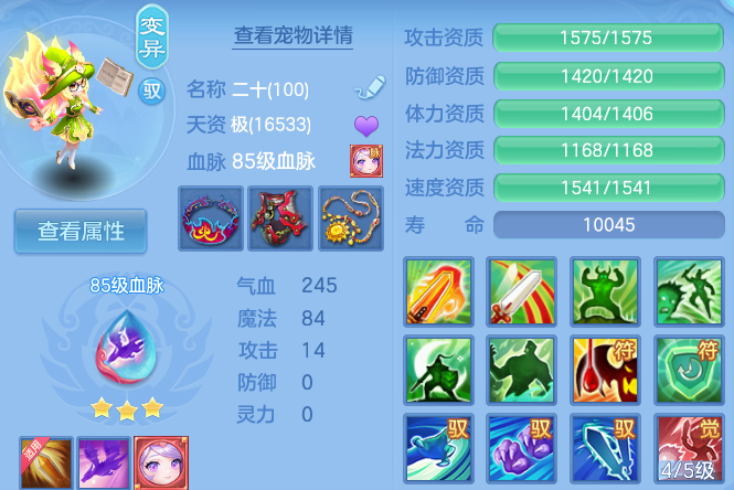 微信图片_20260830093741_28_7020.png