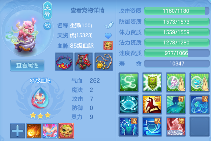 微信图片_20260830093836_33_7020.png