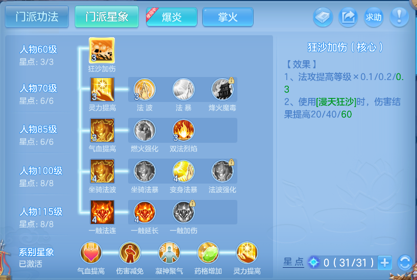 微信图片_20260830130546_58_10037.png