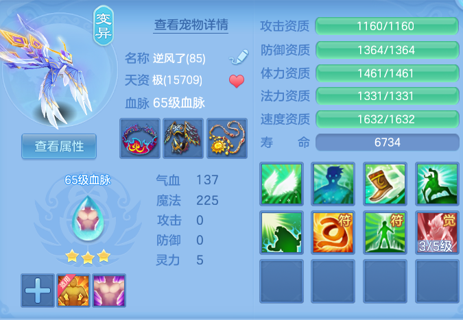ScreenShot_2026-08-31_100416_575.png