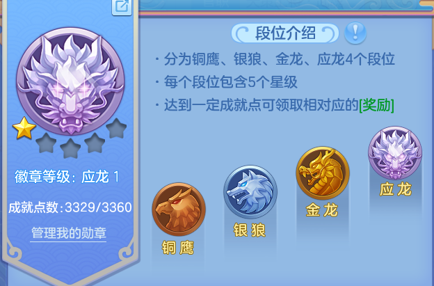 微信图片_20260831233614_60_12302.png