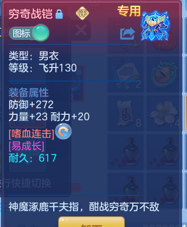 ScreenShot_2026-08-31_221938_898.png