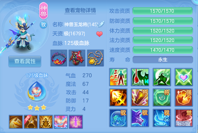 ScreenShot_2026-08-31_222040_274.png