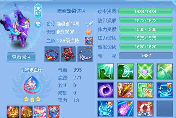 ScreenShot_2026-08-31_222131_557.png