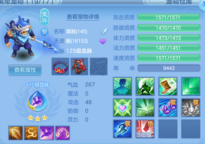 ScreenShot_2026-08-31_222206_420.png