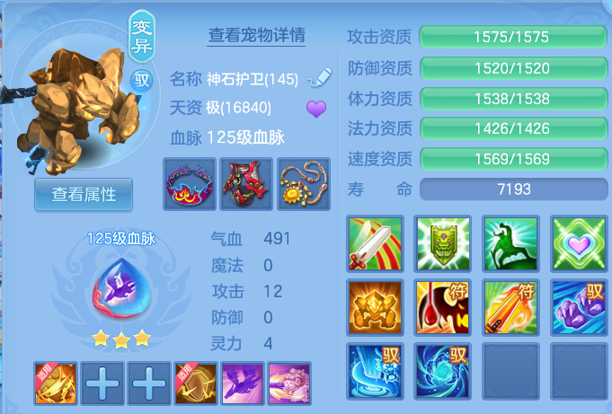 ScreenShot_2026-08-31_222227_479.png