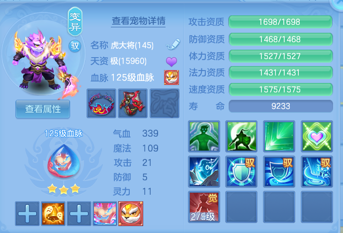 ScreenShot_2026-08-31_222309_190.png