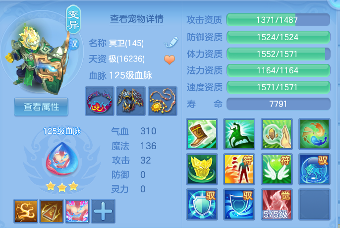 ScreenShot_2026-08-31_222336_156.png