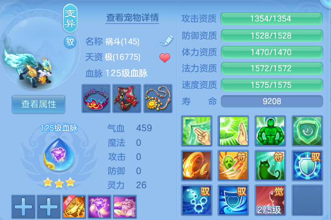 ScreenShot_2026-08-31_222406_603.png