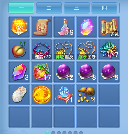 ScreenShot_2026-08-31_222646_093.png