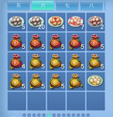 ScreenShot_2026-08-31_222704_139.png
