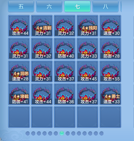 ScreenShot_2026-08-31_222708_258.png
