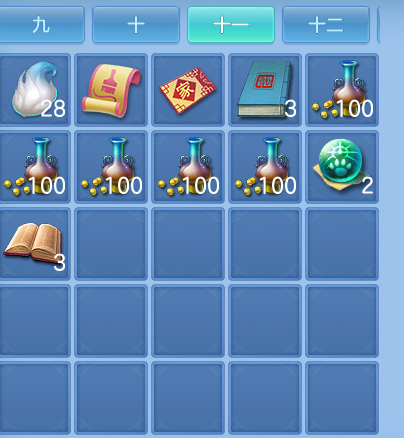ScreenShot_2026-08-31_222719_608.png