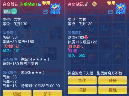 微信图片_20260831104326_29_10214.png