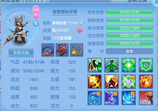 微信图片_20260831104520_43_10214.png