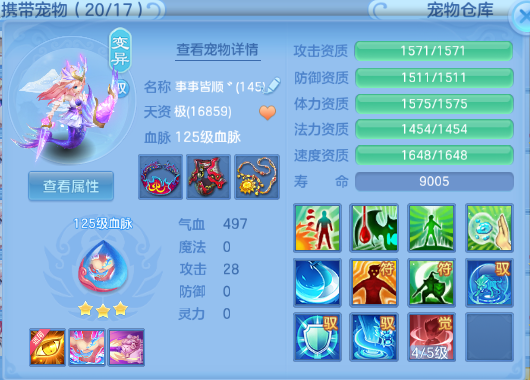微信图片_20260831104622_52_10214.png
