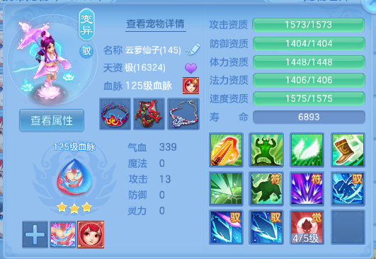 微信图片_20260831104648_55_10214.png