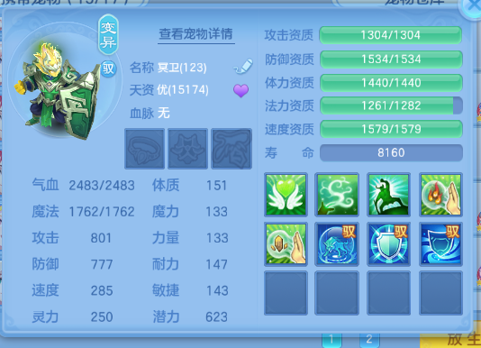 微信图片_20260831104745_60_10214.png