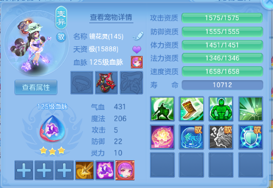 微信图片_20260831104812_65_10214.png