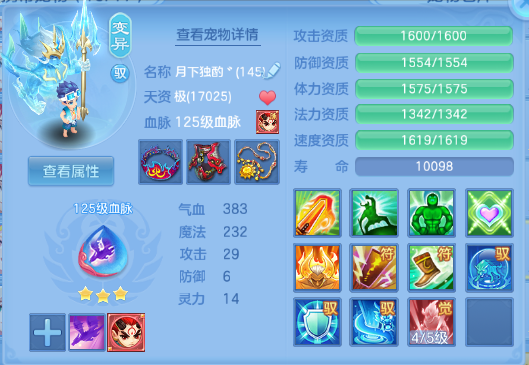 微信图片_20260831104832_68_10214.png