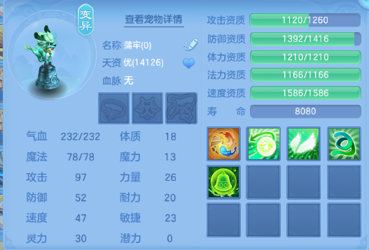 微信图片_20260831113841_43_10223.png