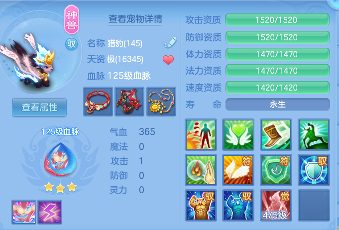 732ce3475c4454f8102cc088b714d336.png