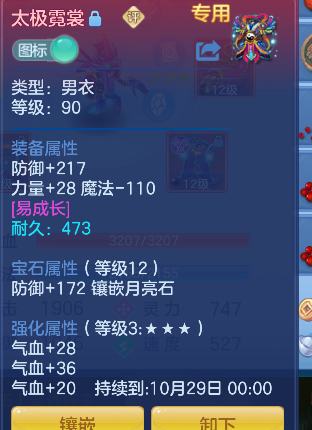 微信图片_20260901172124_19_15954.png