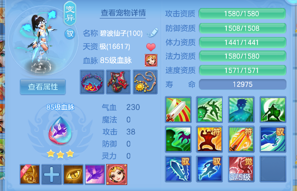 微信图片_20260901172223_30_15954.png