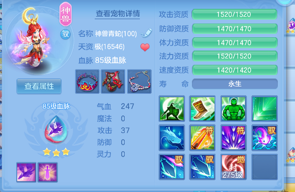 微信图片_20260901172408_36_15954.png
