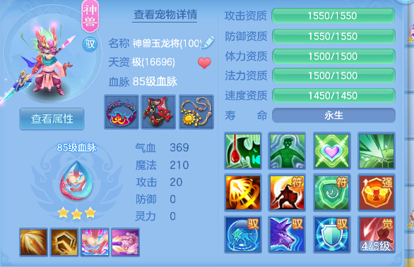 微信图片_20260901172408_37_15954.png