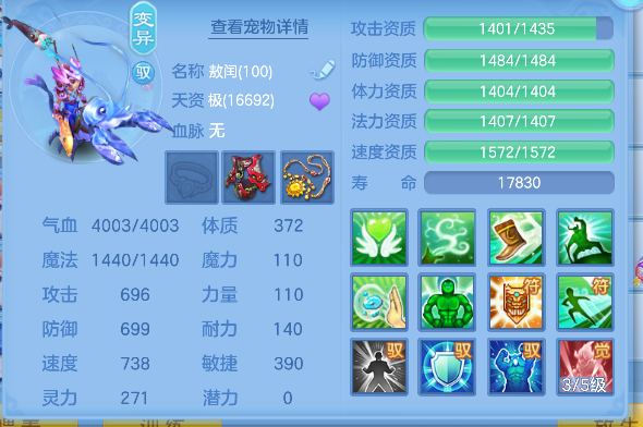 微信图片_20260901173011_48_15954.png