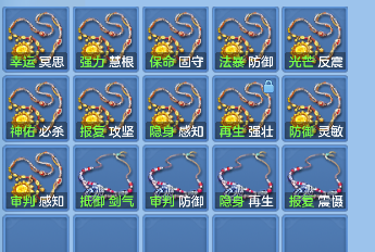微信图片_20260901173213_57_15954.png