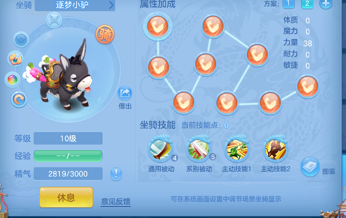 微信图片_20260901173213_59_15954.png