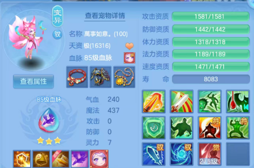 微信图片_20260901202747_80_11646.png