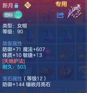 微信图片_20260901204301_29_12467.png