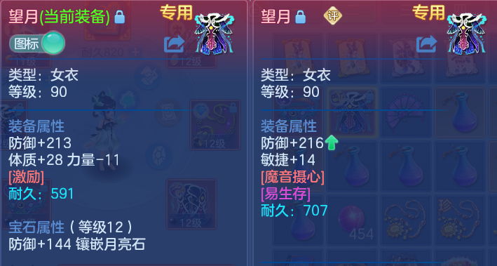微信图片_20260901204305_30_12467.png
