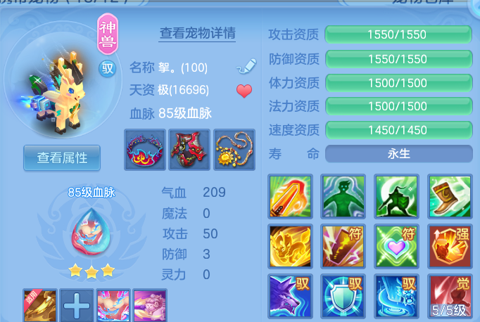 微信图片_20260901204352_34_12467.png