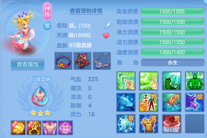 微信图片_20260901204402_36_12467.png