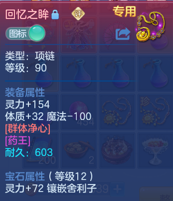 微信图片_20260901204310_31_12467.png