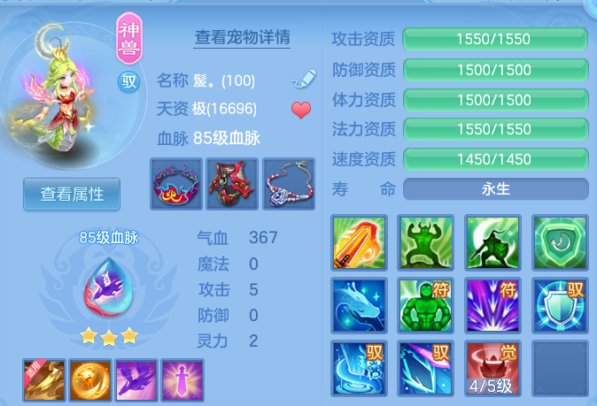 微信图片_20260901204357_35_12467.png