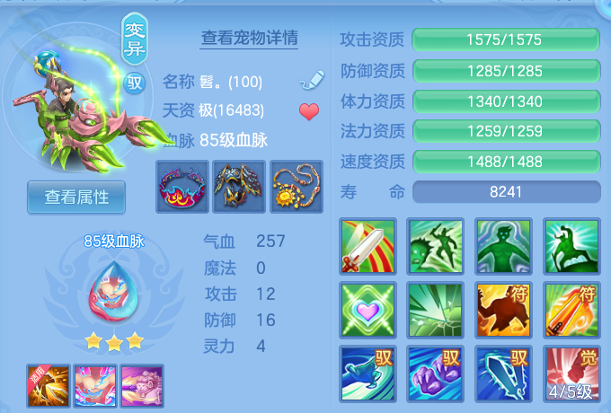 微信图片_20260901204419_39_12467.png