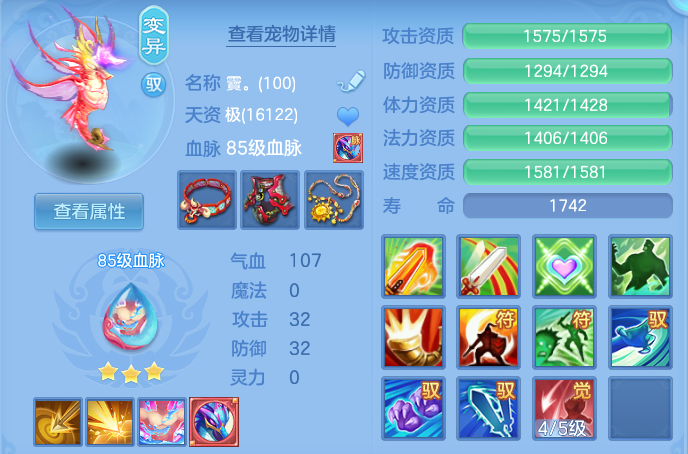 微信图片_20260901204425_40_12467.png