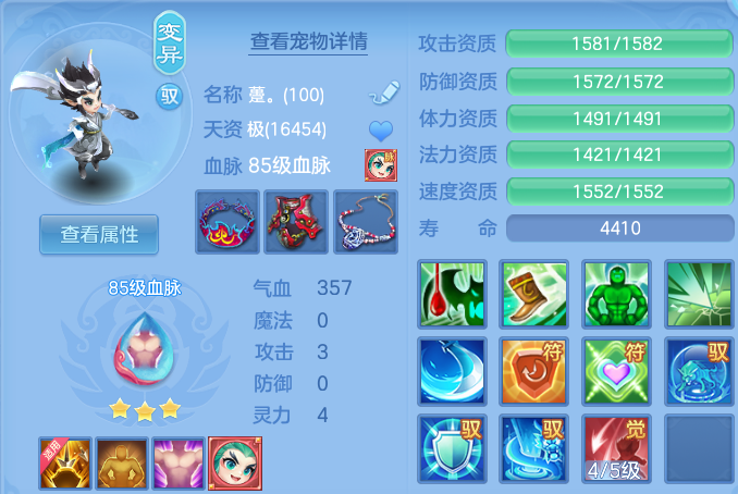 微信图片_20260901204450_45_12467.png