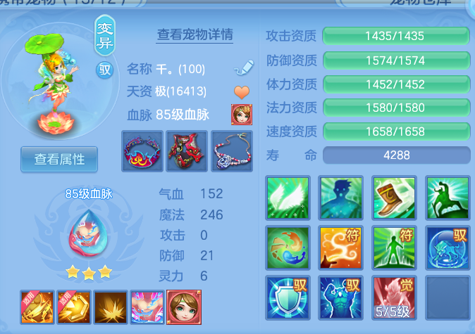 微信图片_20260901204435_42_12467.png